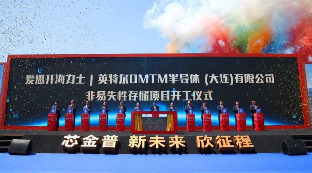 增長(zhǎng)建設(shè)站